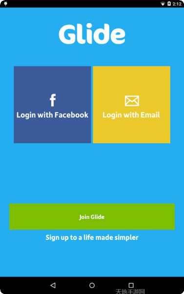 Glide游戏角色介绍