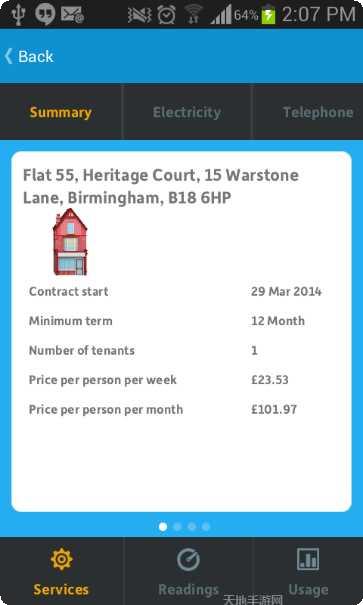 Glide游戏下载方法