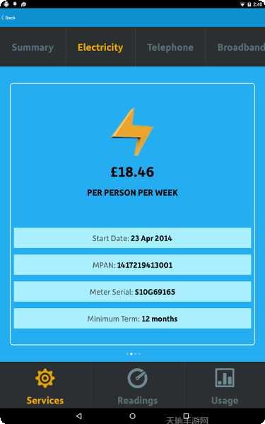 Glide游戏社区交流