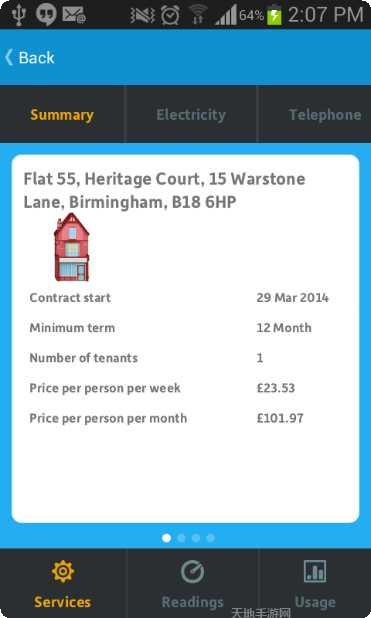 Glide游戏操作技巧