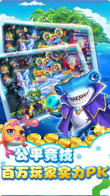 疯狂3D卡车驾驶技巧