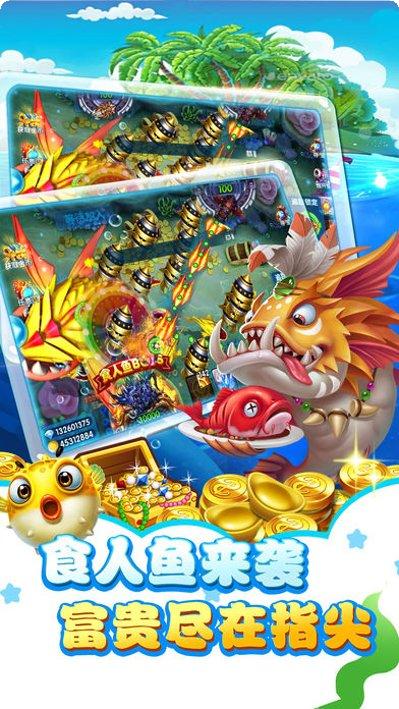 疯狂3D卡车最新版本