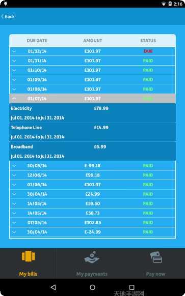 Glide游戏操作技巧