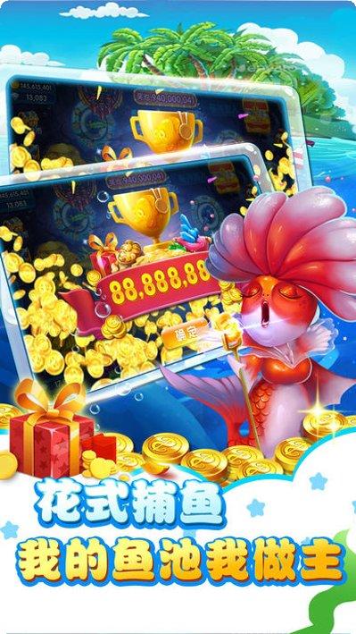 疯狂3D卡车最新版本