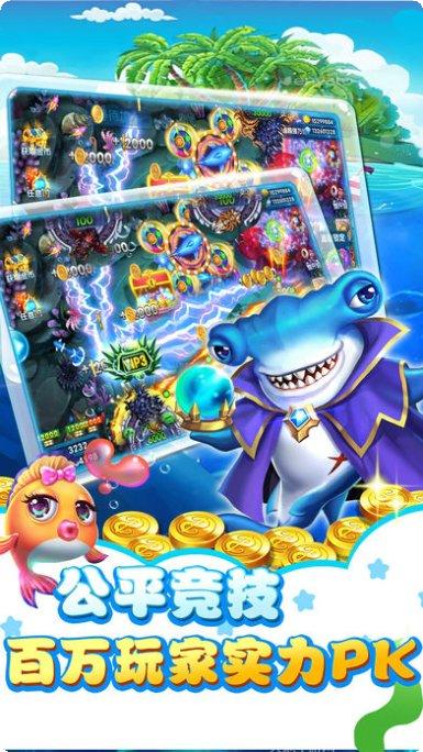 疯狂3D卡车最新版本