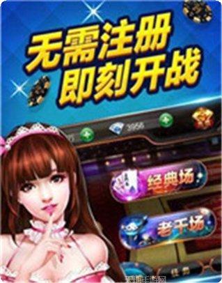 超好玩娱乐最新版本