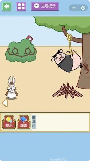 动物森林网络版玩法介绍