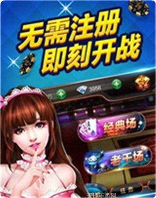 超好玩娱乐游戏下载