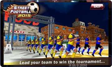街头足球2021角色介绍