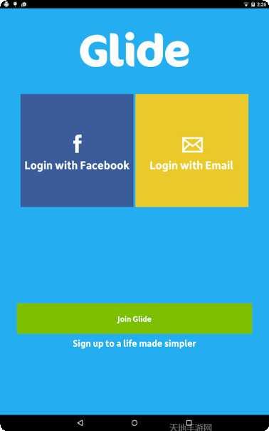 Glide游戏下载地址