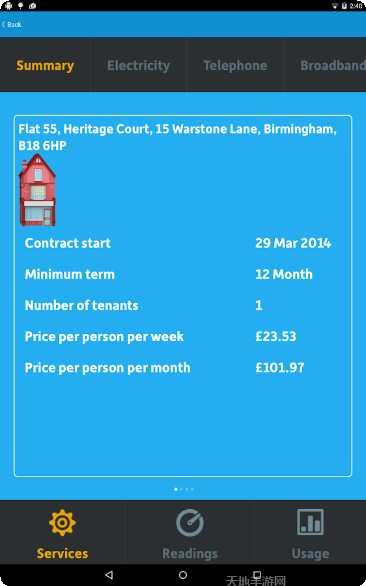 Glide游戏角色介绍