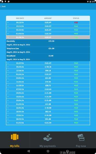 Glide游戏心得分享