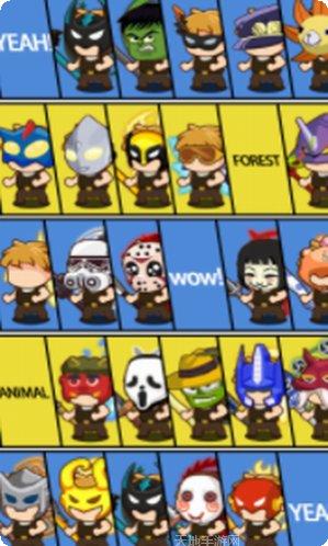 动物森林网络版下载