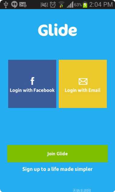 Glide游戏操作技巧