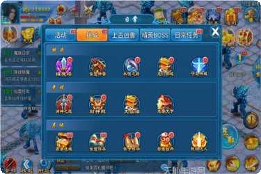 幻梦仙穹游戏下载