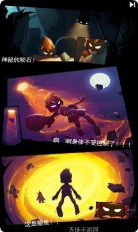 动物森林网络版下载地址