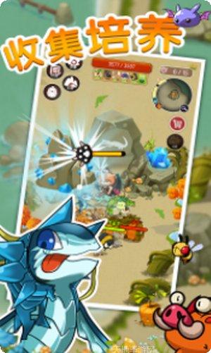 动物森林网络版玩法