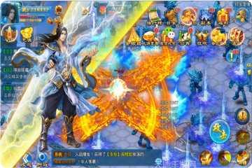 幻梦仙穹角色介绍