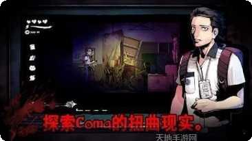 暗黑高爆打金服副本挑战