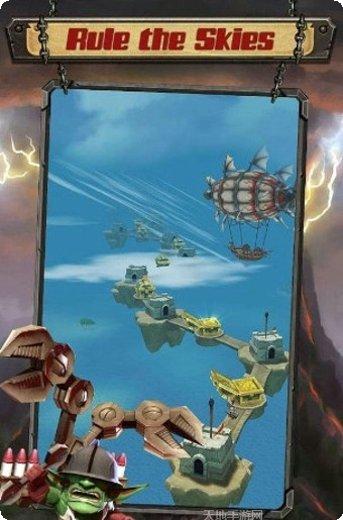 英雄之城2果盘版下载