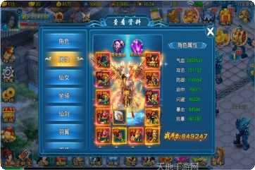 幻梦仙穹装备获取