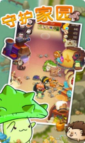 动物森林网络版最新版本