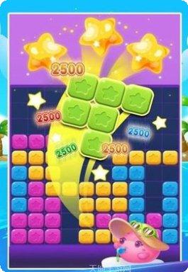 星星消消乐单机游戏攻略