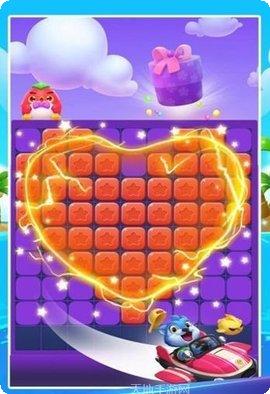 星星消消乐单机版下载