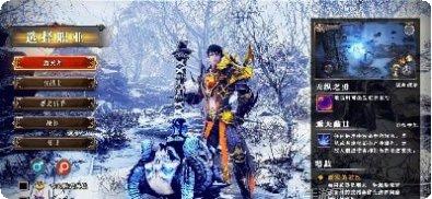 暗黑高爆打金服无限金币