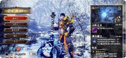 暗黑高爆打金服职业推荐