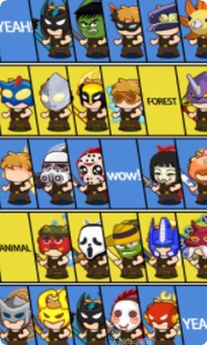 动物森林网络版攻略