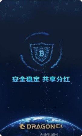 Drag Queen游戏攻略