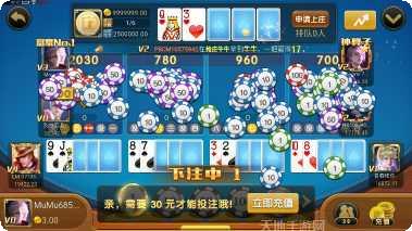 口袋娱乐最新版本