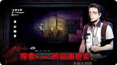 暗黑高爆打金服下载