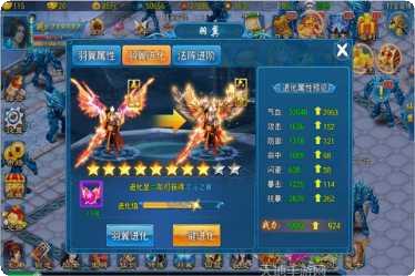 幻梦仙穹技能搭配