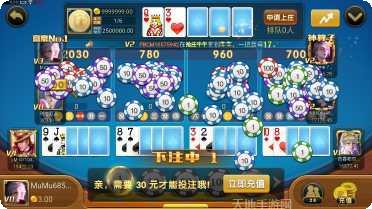 口袋娱乐最新版本