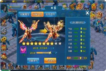 幻梦仙穹角色推荐