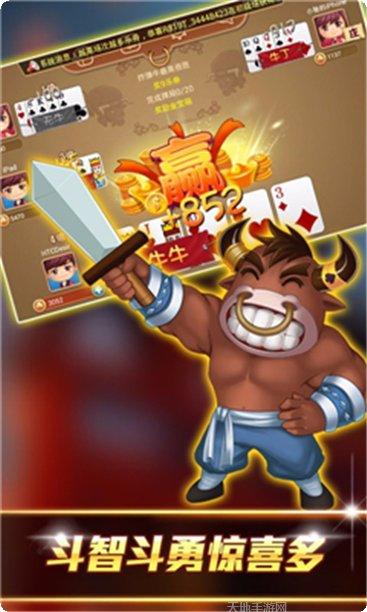 口袋娱乐玩法介绍