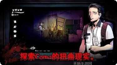 暗黑高爆打金服攻略