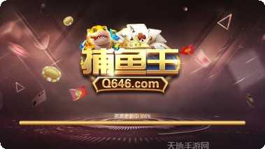 龙冠疯狂斗牛王游戏攻略