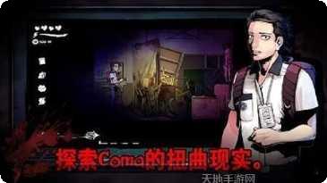 暗黑高爆打金服装备