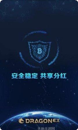 Drag Queen游戏攻略