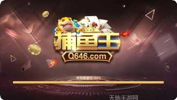 龙冠疯狂斗牛王攻略