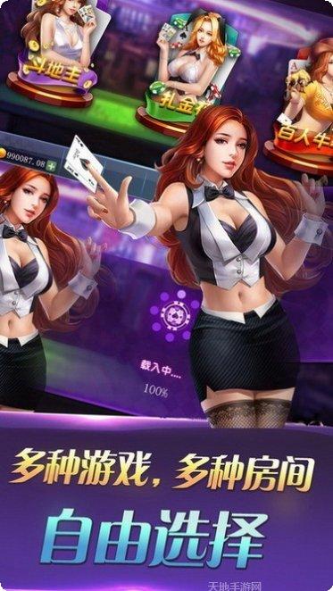 龙冠疯狂斗牛王玩法介绍