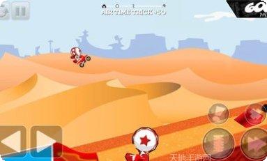 摩托车真实驾驶3D最新版本