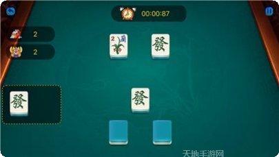 聚战恩施麻将技巧分享