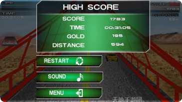 急速赛车游戏下载