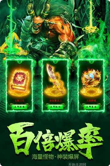 决战血流麻将比赛