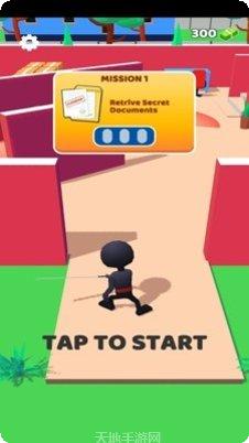 偷偷摸摸的行动玩法