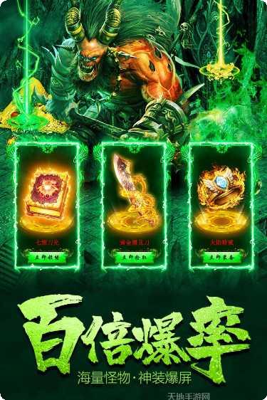 决战血流麻将攻略